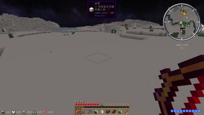 多人神圣RPG模组生存-26# 进入末地！