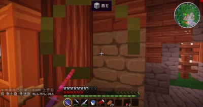 【小臣实况】刀剑世界我的世界生存实况-名刀大太刀-EP15