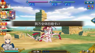 【小臣乖离】地狱妮妙毒+欧洲剑打法攻略展示