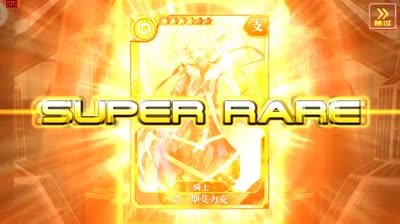 【小臣乖离】我可能在做梦-MMR假想型乌莎哈扭蛋实况