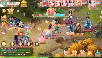 帮派副本_波月洞全程(下)