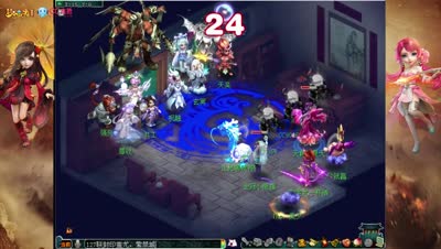 [127联武神坛]封印蚩尤：紫禁城