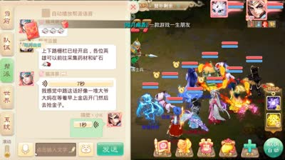 【小K解说】小K指挥一生所爱君临天下28分钟8级波月洞口