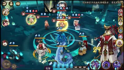 感受被挡刀独眼小僧支配的恐惧吧