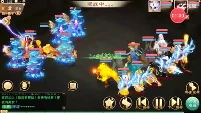 四青龙秒胜[裁决家族VS大哥战队]