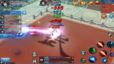 天雷斗地火方士VS方士