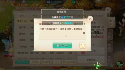 【小K解说】小K指挥一生所爱君临9级波月洞打法