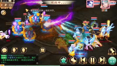 裁决家族秒的你没脾气