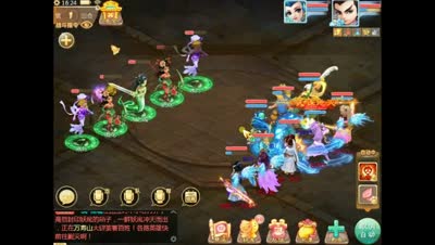 第一首资料：通风幻阵太虚镜