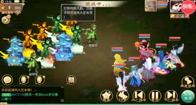 魔王窟观战解说:卓越通风幻阵打法