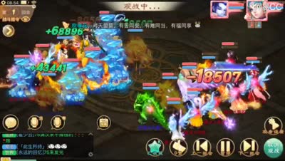 裁决家族vs伯爵