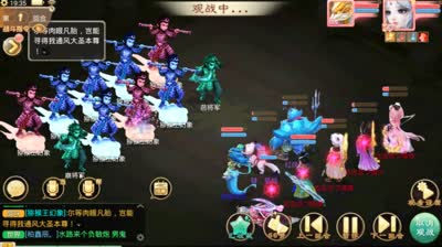 【CC实验室】通风幻阵简单攻略