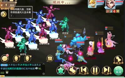 普通队伍通风幻阵副本 试水攻略