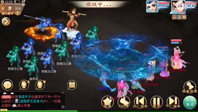 【魔王窟】常规血抗队通关通风幻阵
