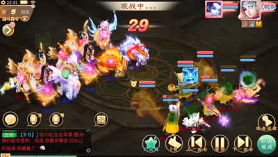 冷濠vs裁决家族双方新战术哦