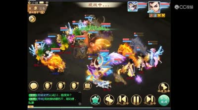 【决战长安】冷逸锋VS裁决家族.云舒暗魂让裁决补给不上