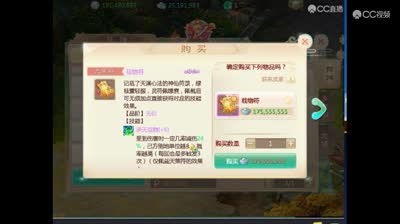 【波月洞】一生所爱服务器成功挑战13级波月洞