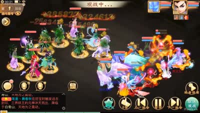 『17星』超越自我速斩17星