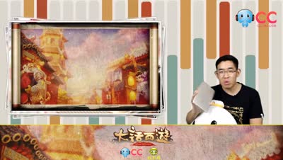 大话周报社VOL.25 武曜台玩法全服开放