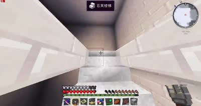 【小臣实况】刀剑世界我的世界生存实况-天启城堡-EP43