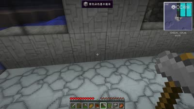 迫降月球-第六集：火力发电机！