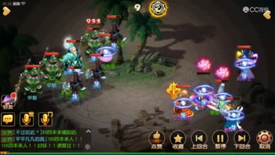 DK：普陀山70级地狱蜃境15关酆都大帝击杀技巧讲解