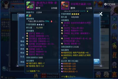 极限流生存流刀客玩法