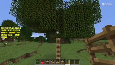 我的世界建筑教程-实用树屋