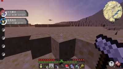 【小臣实况】我的世界神奇宝贝5.0-去吧炎武王-EP10