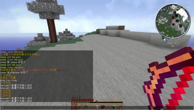 多人神圣RPG模组生存-26# 进入末地！