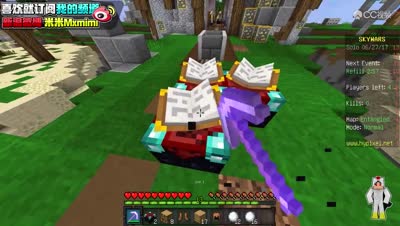 创意元素 #3# 听说你很缺附魔台？？