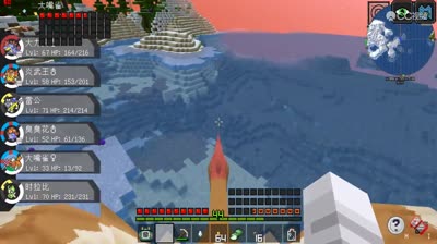 【小臣实况】盖欧卡在哪里？-神奇宝贝5.0-EP21