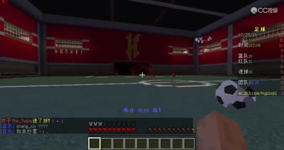 【小臣实况】我的世界国服小游戏初体验