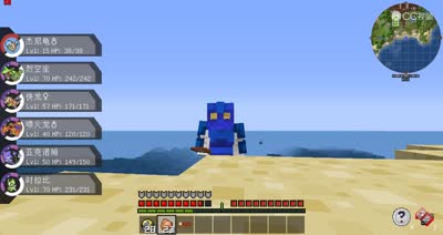 【小臣实况】我的大别墅-神奇宝贝5.0-EP30