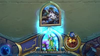 炉边闲谈：“冰封王座的骑士”英雄卡牌