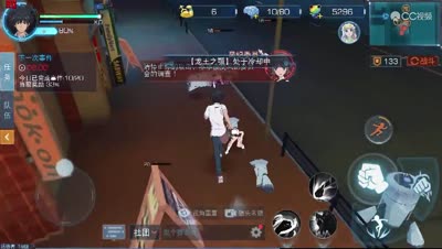 【小臣魔禁】今天你被通缉了吗？-通缉模式介绍