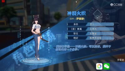 【小臣魔禁】传说中的一发入魂-神裂10连弹珠实况