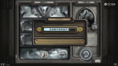 巫妖王新版冒险序章！