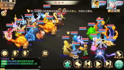 大力男人VS化无年