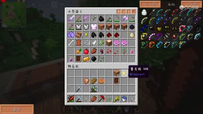 【小臣实况】深层世界-虚无世界2.5-EP7