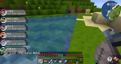 【小臣实况】守株待神兽-神奇宝贝5.0-EP42