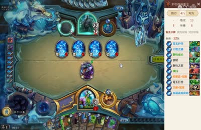 【小道解说】巫妖王德鲁伊平民卡组