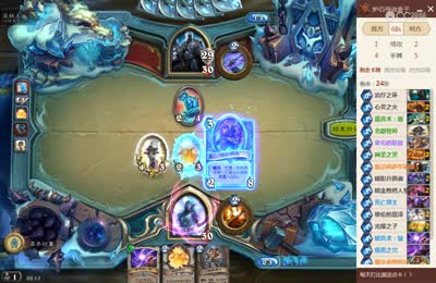 【小道解说】巫妖王环牧通关卡组