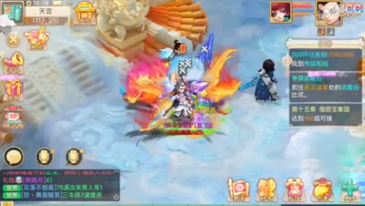 【武曜台】用血属性对战