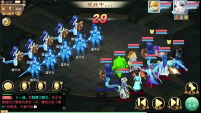 【阿布大话说】波月洞盾甲兵打法攻略