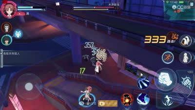 【小臣魔禁】副本12-4木原数多攻略打法