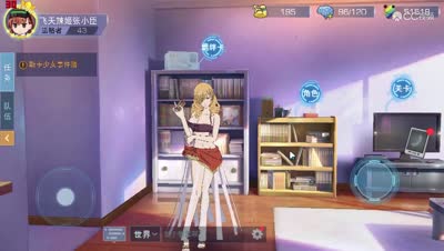 【小臣魔禁】副本外传-10幻想猛兽通关攻略