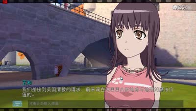 【小臣魔禁】副本14-4（降落）剧情+通关攻略