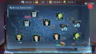 【小臣魔禁】副本14-1（混乱）剧情+通关攻略