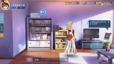 【小臣魔禁】副本14-5(暴动)剧情+通关攻略